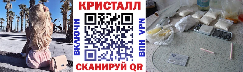 Амфетамин 98%  Купить закладки  Можга 