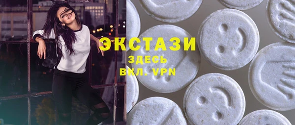 мяу мяу мука Инсар