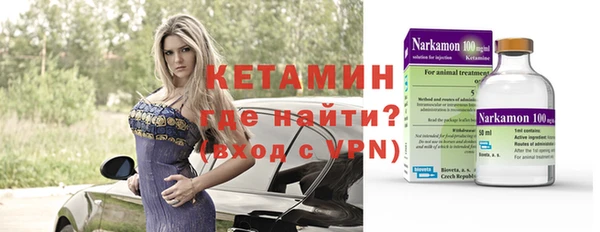 стафф Иннополис