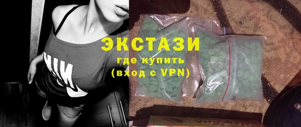 стафф Иннополис