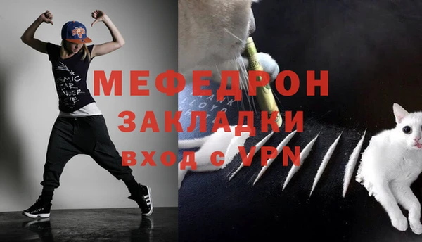 стафф Иннополис