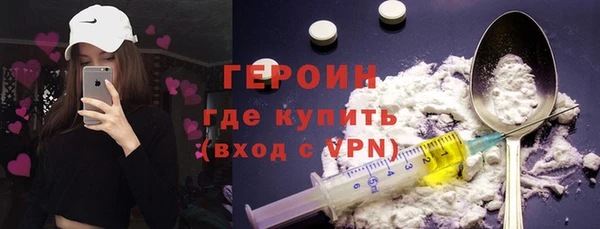 кокаин VHQ Инта