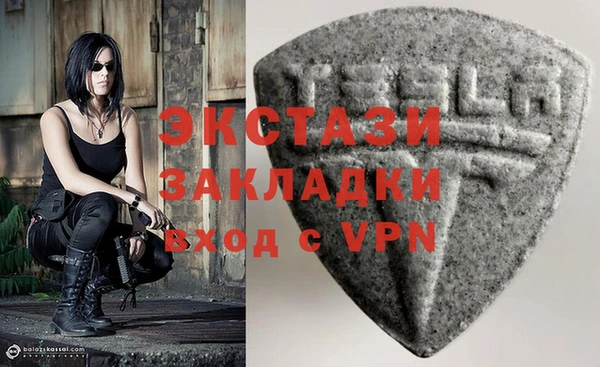 кокаин VHQ Инта