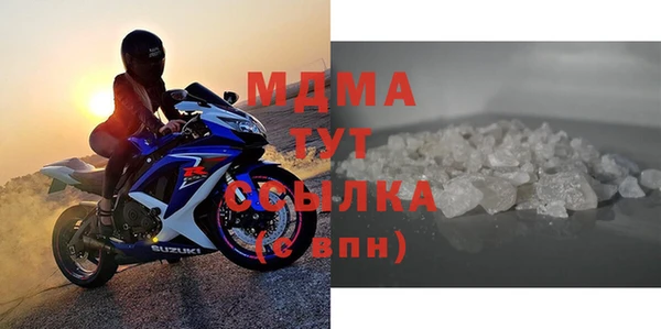 кокаин VHQ Инта