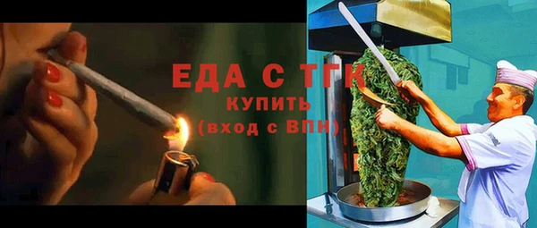 мяу мяу мука Инсар