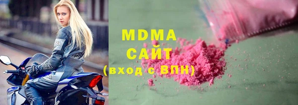 кокаин VHQ Инта