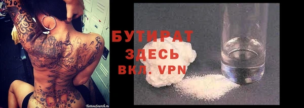 кокаин VHQ Инта