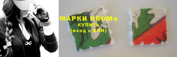кокаин VHQ Инта
