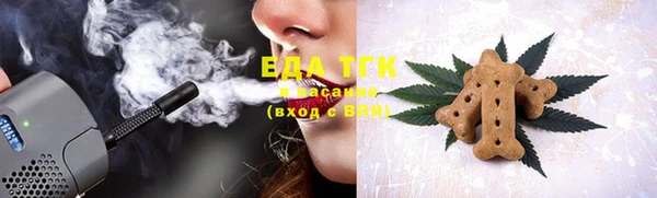 ECSTASY Болхов