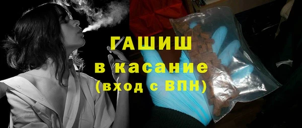 кокаин VHQ Инта