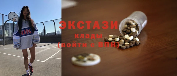 мяу мяу мука Инсар
