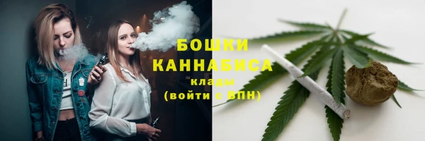 кокаин VHQ Инта