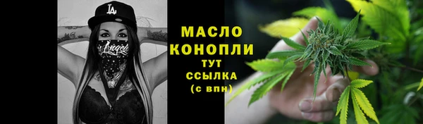кокаин VHQ Инта