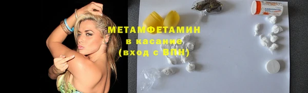 мяу мяу мука Инсар