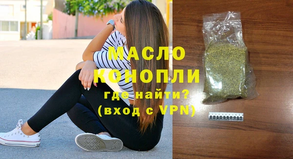 стафф Иннополис