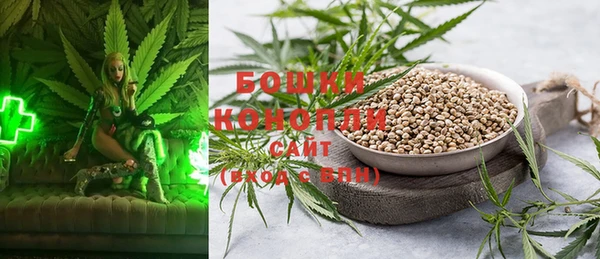 кокаин VHQ Инта