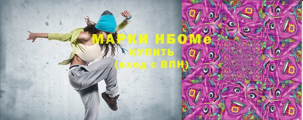 кокаин VHQ Инта