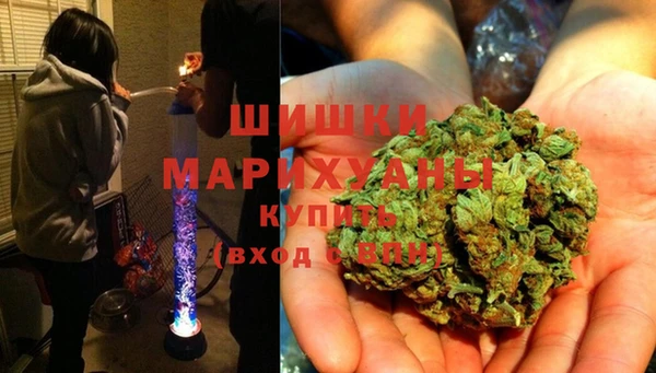 кокаин VHQ Инта