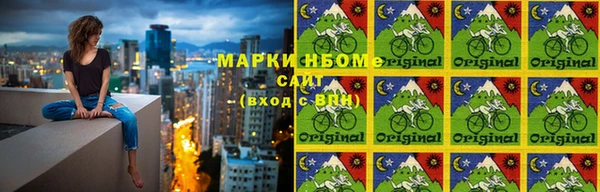 мяу мяу мука Инсар