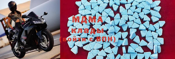 кокаин VHQ Инта