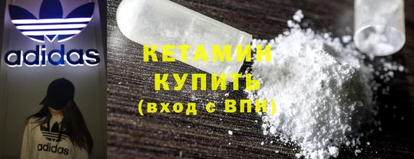 стафф Иннополис