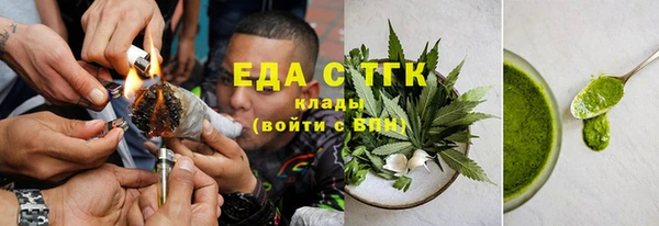мяу мяу мука Инсар
