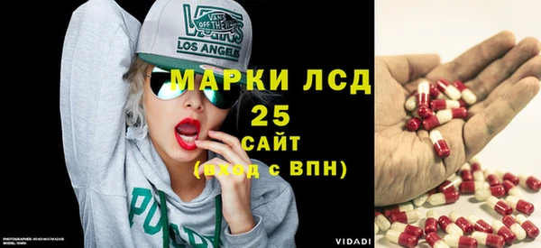 кокаин VHQ Инта