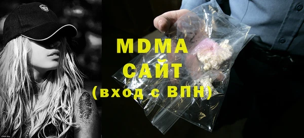 винт Каменск-Шахтинский
